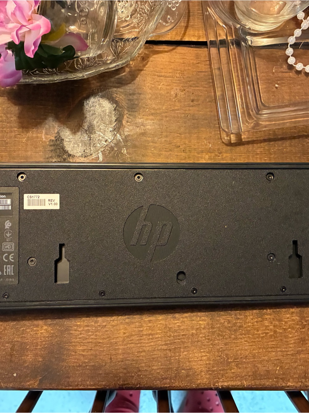 HP Black Wired/Wireless Keyboard Base - Black Finish